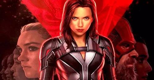 黑寡妇黑客爆料视频,揭秘网络黑幕与隐私危机  第2张 黑寡妇黑客爆料视频,揭秘网络黑幕与隐私危机  第2张