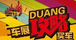 大王爆料青岛视频,青岛风情录，一窥海滨之城魅力瞬间  第2张