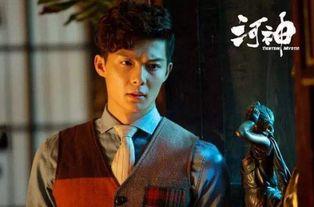 河神12集在线观看,神秘事件再起，真相渐露端倪  第2张