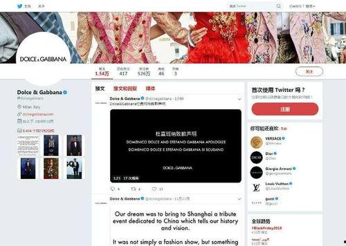 爆料博主在哪里得到视频,视频背后的神秘来源大揭秘  第3张