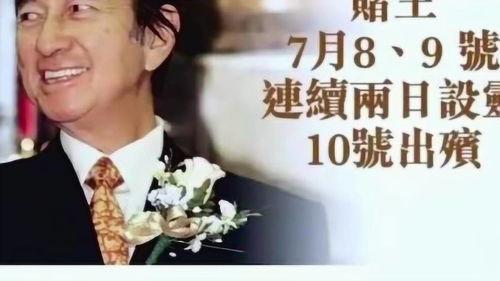 何勋启最新爆料,揭秘娱乐圈惊人内幕  第2张