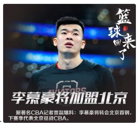 何勋启最新爆料,揭秘娱乐圈惊人内幕  第3张