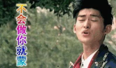 娱乐圈吃瓜小哥是谁,揭秘娱乐圈幕后真相的神秘人物  第2张