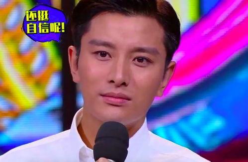 7月份明星爆料事件视频  第2张