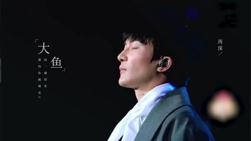 张小寒爆料男歌手视频播放,男歌手神秘视频幕后真相  第2张