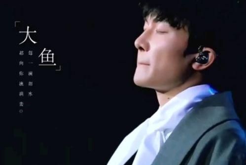 张小寒爆料男歌手视频播放,男歌手神秘视频幕后真相  第3张