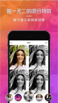 明星爆料特效视频大全最新,明星爆料特效视频大盘点，视觉盛宴来袭！  第3张