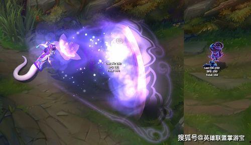 伊芙琳最新皮肤爆料图,神秘幻境,华丽蜕变!  第3张 伊芙琳最新皮肤爆料图,神秘幻境,华丽蜕变!  第3张