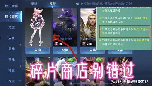 大咖爆料艾琳是谁啊视频,大咖爆料！艾琳究竟是谁？  第2张