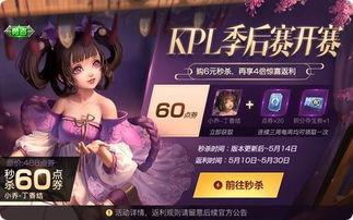 大咖爆料艾琳是谁啊视频,大咖爆料！艾琳究竟是谁？  第3张