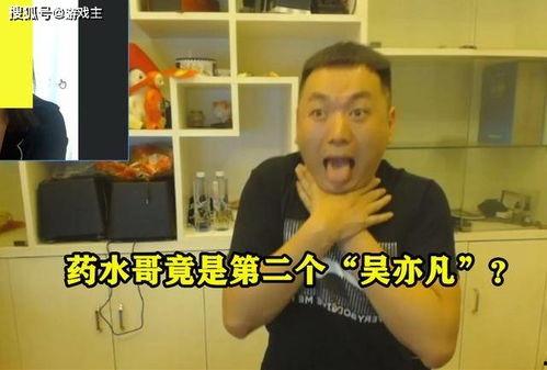 爆料冷冻视频,神秘事件背后的惊人真相  第2张