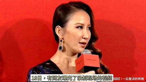 谁爆料的李玟视频大全播放,全网热议背后的真相揭秘  第2张