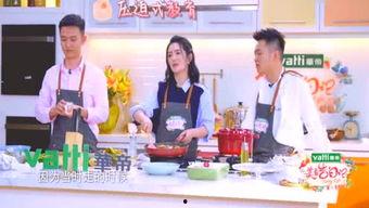 娱乐第一爆料的视频,揭秘明星幕后故事，独家视频带你走进娱乐圈  第2张