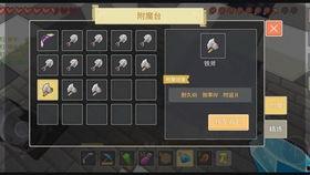 欧皇附体爆料视频大全下载,揭秘视频大全下载背后的神秘力量  第3张