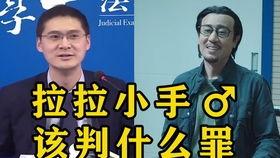 爆料明星出轨的新闻,当红明星疑似出轨，真相究竟如何？