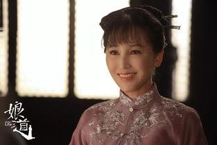 电视剧娘道在线观看,温情演绎母爱如山，感人至深的人生篇章