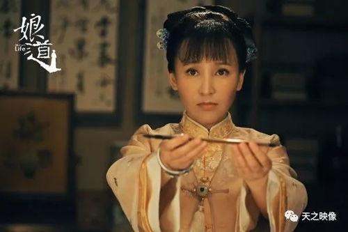 电视剧娘道在线观看,温情演绎母爱如山,感人至深的人生篇章  第3张 电视剧娘道在线观看,温情演绎母爱如山,感人至深的人生篇章  第3张