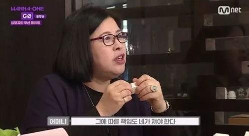 丹尼尔直播爆料视频大全,揭秘视频大全背后的惊人真相