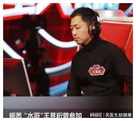 欧纪儿被大哥爆料视频,欧纪儿视频事件真相曝光  第2张