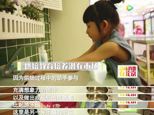 小慧探店爆料视频,热门美食背后的故事与真相