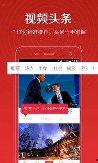 小慧探店爆料视频,热门美食背后的故事与真相  第3张