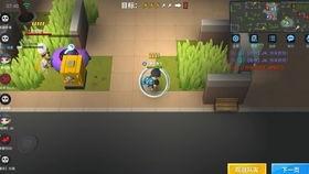 爆料视频逃跑吧少年,揭秘网络爆红游戏背后的真实故事  第2张