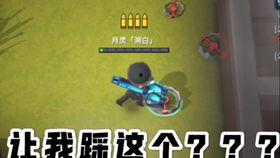 爆料视频逃跑吧少年,揭秘网络爆红游戏背后的真实故事  第3张