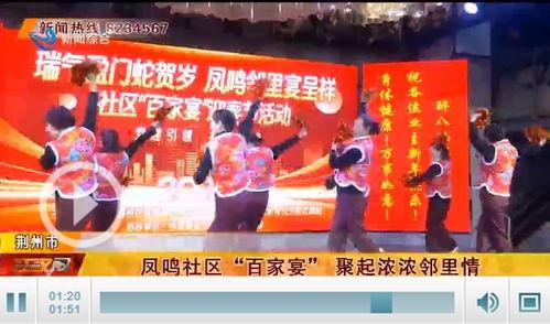 青少年邻里新闻爆料,青少年爆料揭开社区神秘事件面纱  第2张