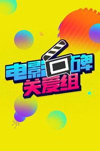 太阳升爆料最新,揭秘娱乐圈最新热点事件  第2张