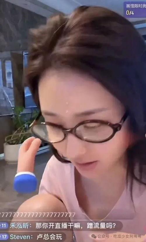 主播爆料老公视频大全集,老公视频大全集，独家爆料背后的故事  第3张