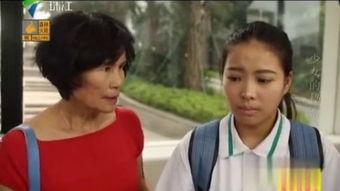 钟点情人在线观看,激情邂逅，爱在瞬间绽放  第2张