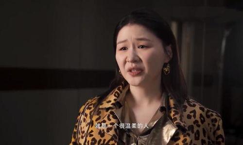 金靖八卦爆料视频大全集,揭秘娱乐圈幕后真相大盘点  第3张