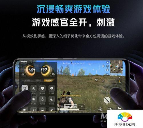 iqooz3pro最新爆料,性能与设计双升级，旗舰级体验即将来袭！”  第3张