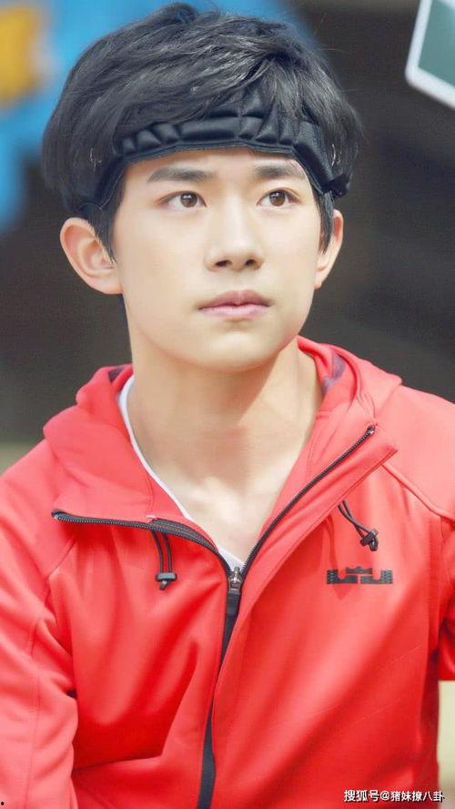 娱乐圈爆料贴王俊凯,娱乐圈爆料背后的真实故事  第3张 娱乐圈爆料贴王俊凯,娱乐圈爆料背后的真实故事  第3张