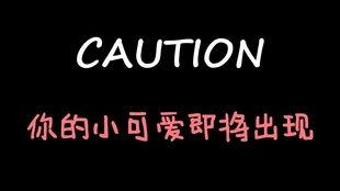 娱乐吃瓜酱生育率,揭秘生育率背后的社会现象  第2张