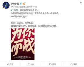 在哪里看最新爆料,最新爆料一网打尽  第3张