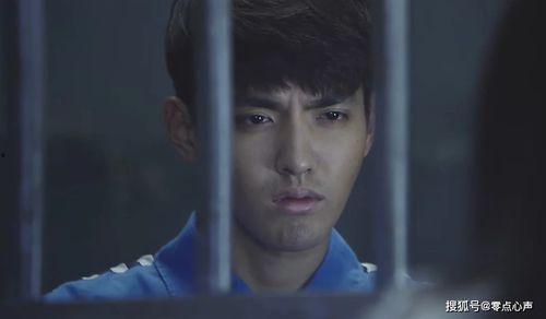 吴亦凡刑拘爆料视频,揭秘背后真相与舆论风暴  第3张