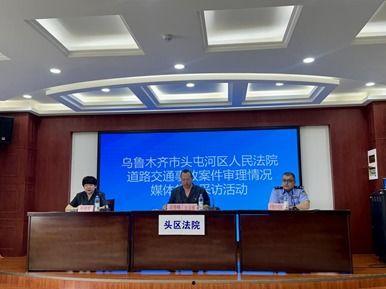 头屯河区爆料事件最新,真相与争议交织，社会关注焦点  第2张