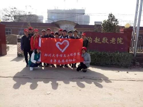 头屯河区爆料事件最新,真相与争议交织，社会关注焦点  第3张