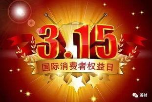 河北最新事件爆料新闻,揭秘XX真相，引发社会广泛关注  第2张