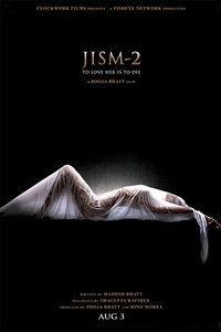 最毒美人心在线观看,一场宫廷权谋的生死较量  第2张