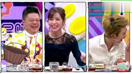 马丽当场爆料完整视频,揭秘娱乐圈幕后真相  第3张 马丽当场爆料完整视频,揭秘娱乐圈幕后真相  第3张