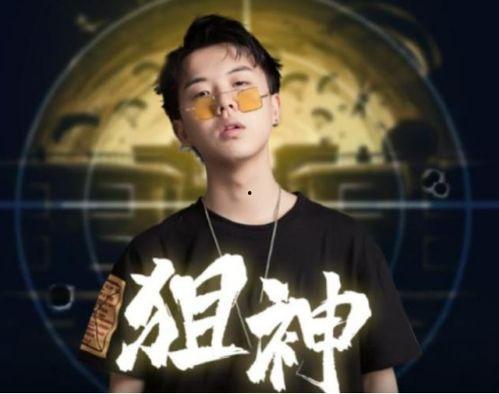 和平县爆料主播是谁啊最新消息,揭秘背后真相!”  第2张 和平县爆料主播是谁啊最新消息,揭秘背后真相!”  第2张