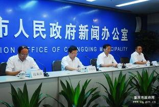 重庆市区新闻爆料,XX路段发生严重交通事故,多车受损,人员伤亡情况正在核实  第2张 重庆市区新闻爆料,XX路段发生严重交通事故,多车受损,人员伤亡情况正在核实  第2张