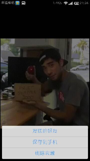 金帝爆料老狐狸是谁啊视频,老狐狸身份大起底！