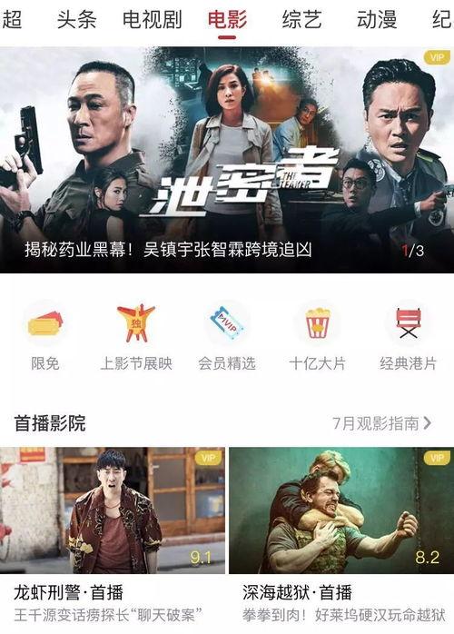 金帝爆料老狐狸是谁啊视频,老狐狸身份大起底！  第2张