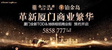 春江爆料视频,揭秘视频背后的惊人真相  第3张