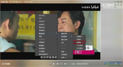 黑客爆料女王视频播放,女王视频播放背后的惊人真相  第2张 黑客爆料女王视频播放,女王视频播放背后的惊人真相  第2张