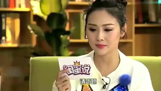 刘芸最新爆料消息新闻,揭秘娱乐圈不为人知的幕后真相  第3张