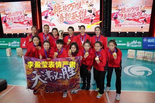 中国最新赛季爆料新闻,中国足球最新爆料揭秘  第2张